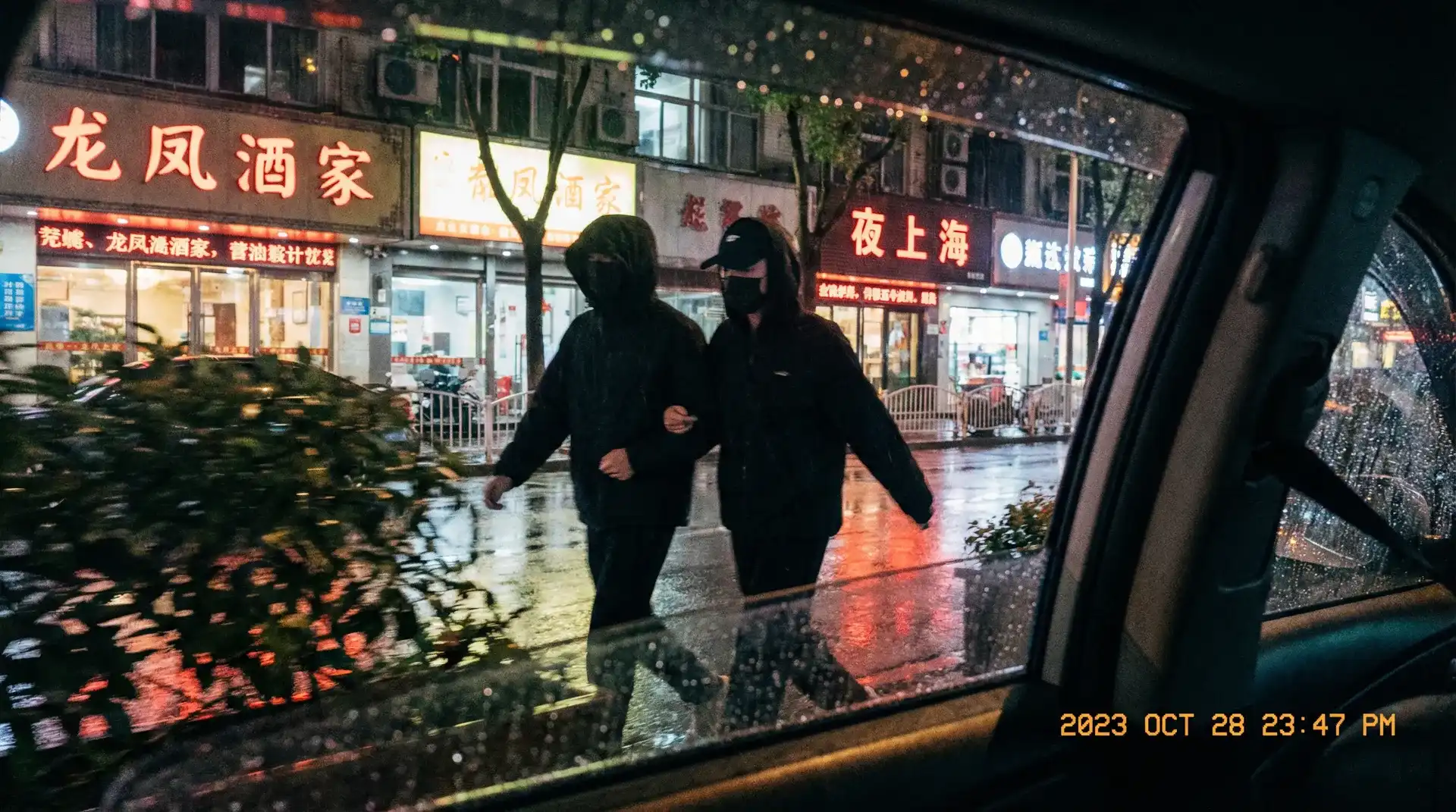 万博体育官网平台 - 顶流明星深夜密会现场抓拍照片